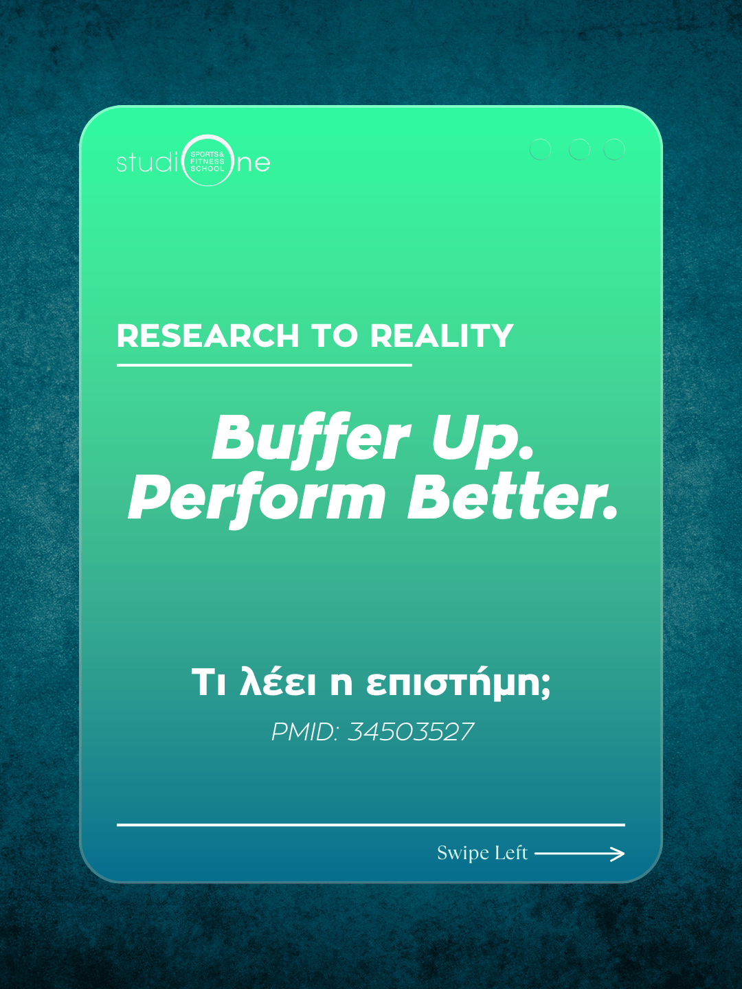 Buffer up. Perform better. – 1